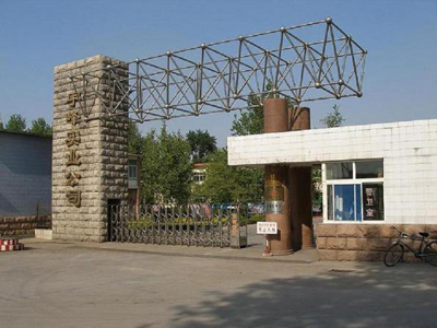 Space peak complete picture