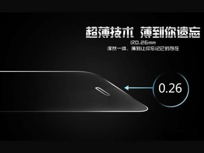 淄博川北晶体材料厂